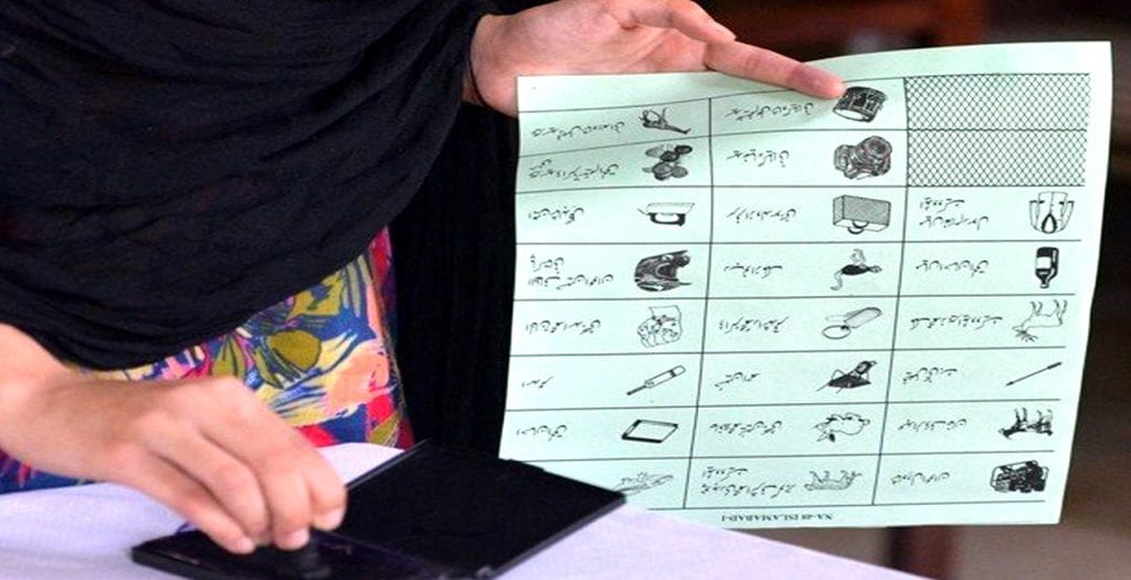 سندھ ہائیکورٹ کا کراچی اور حیدرآباد میں بلدیاتی انتخابات کرانے کا حکم