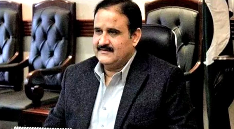 وزیر اعلیٰ پنجاب کا صوبے بھر کے پریشان وکلاء کیلئے 10کروڑ امداد کا اعلان