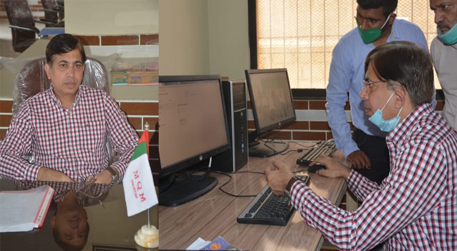 Learning Management System