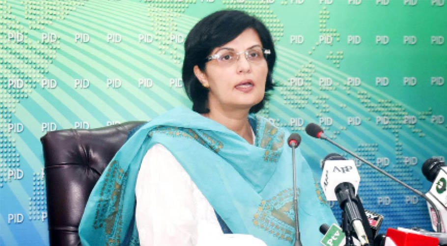 Dr. Sania satisfied over NADRA arrangements for Ehsaas beneficiaries