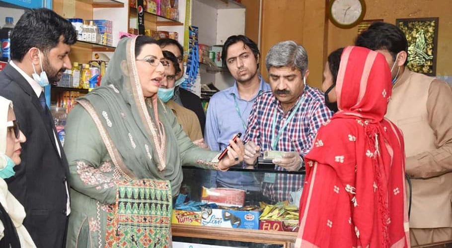 علامہ اقبالؔ کے علیحدہ وطن کے خواب نے پاکستان کی بنیاد رکھی۔وفاقی حکومت