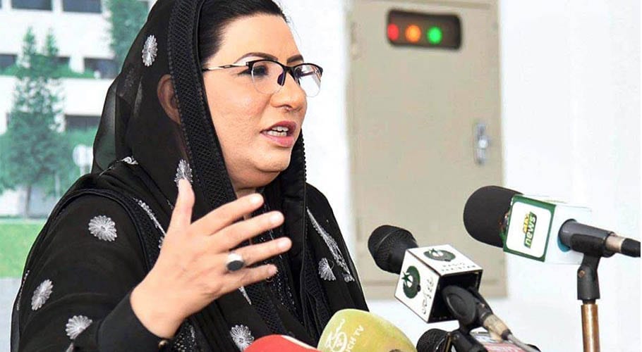 Maryam Nawaz using language against institutions: Firdous Awan