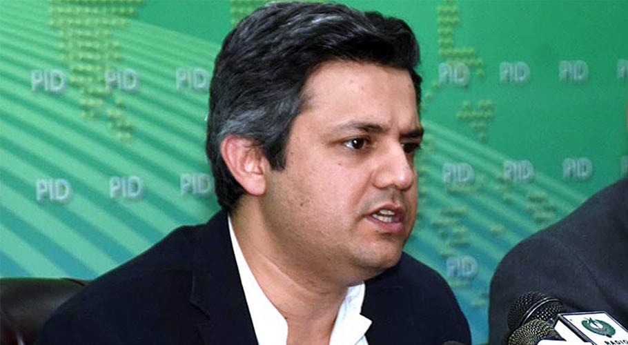 PSM employees will get Rs 2.3 mn on average: Hammad Azhar