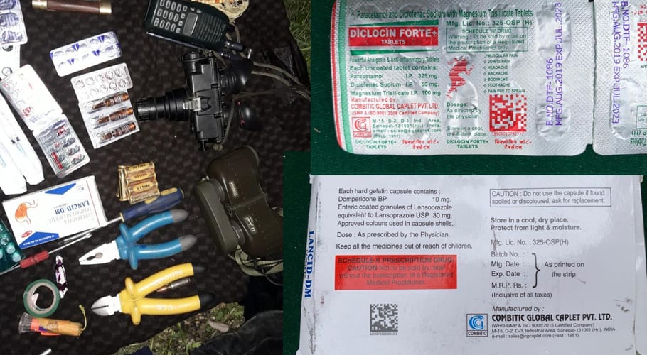 Security Forces conducted two separate operations in North Waziristan & Mohmand
