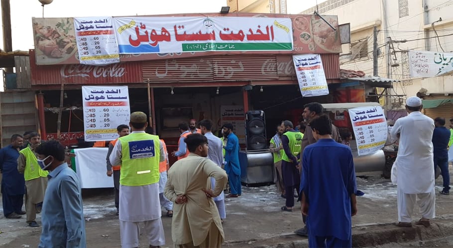 Jamaat-e-Islami introduces sasta hotel in Qayyumabad