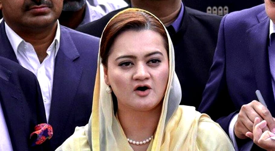 عمران صاحب کی قیادت میں آٹا چینی مافیا قوم کو گمراہ نہ کرے، مریم اورنگزیب