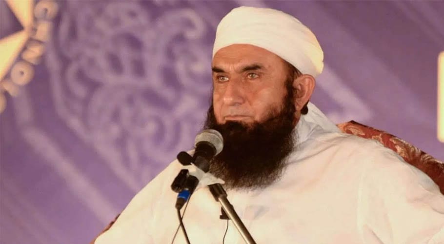 مولانا طارق جمیل کے وضاحتی بیان پر وفاقی حکومت کے وزراء کا خراجِ تحسین