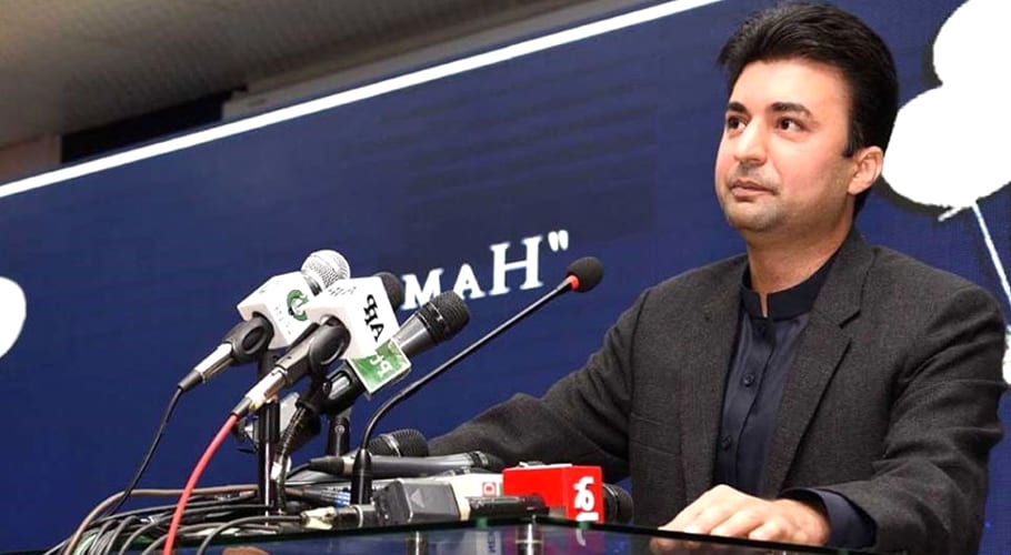 سندھ حکومت کی کارگردگی پر قوم میں تشویش جنم لے رہی ہے، مراد سعید