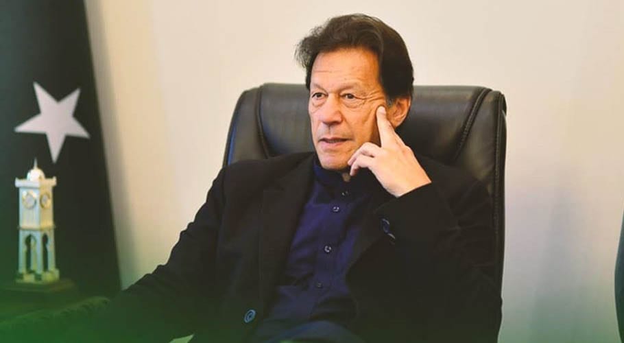 وزیرِ اعظم کی قوم کو کورونا وائرس سے بچاؤ کیلئے گھروں پر رہنے کی ہدایت