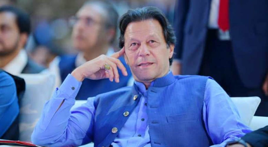 وزیرِ اعظم عمران خان اسلام آباد میں کامز ٹیک ہیڈ کوارٹر کا دورہ آج کریں گے