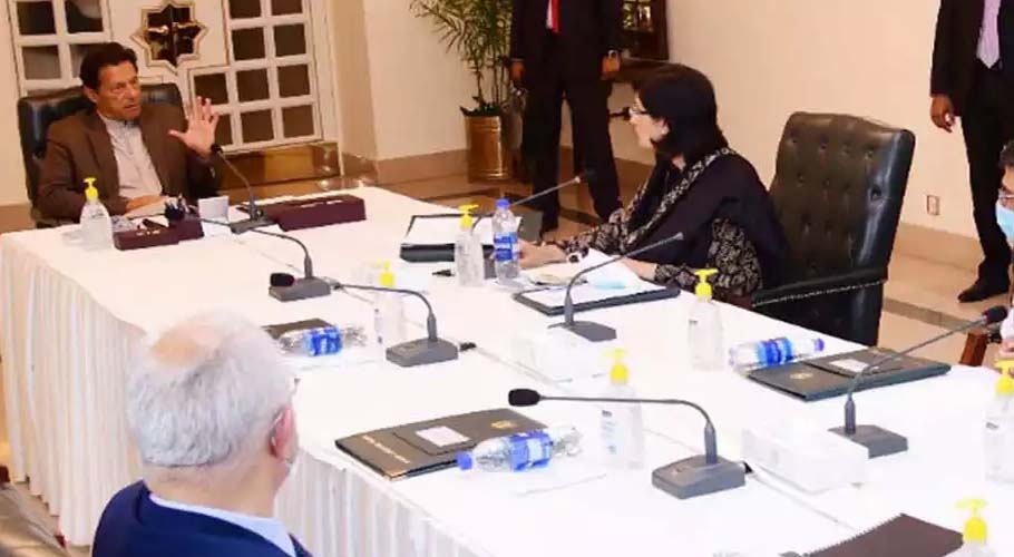 PM launches ‘Ehsaas Rashan Portal’ to help deserving people