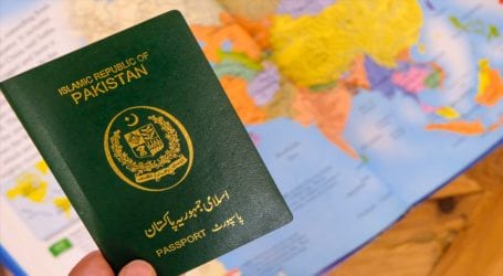 وزارت داخلہ نے تمام ایکسپائر پاسپورٹس کی مدت میں 30جون تک توسیع کردی
