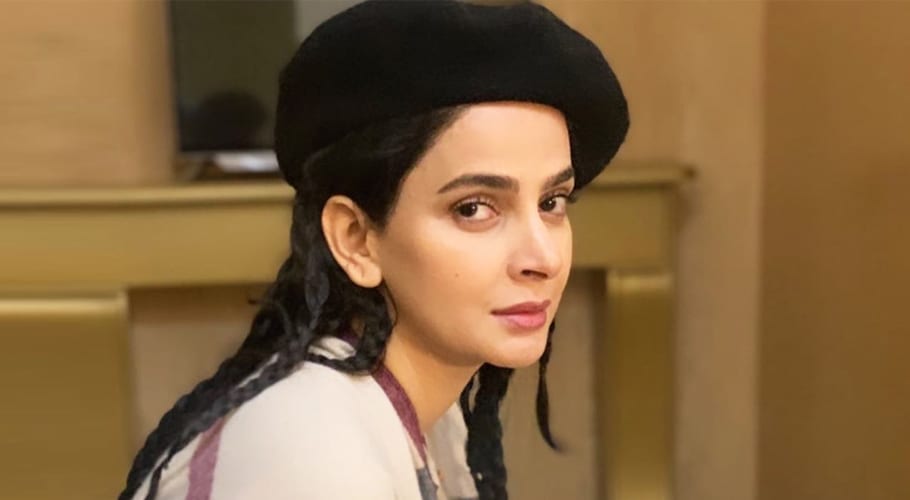 ویلنٹائن ڈے پر صبا قمر کیا کرنے جارہی ہیں؟ مداحوں سے شیئر کردیا
