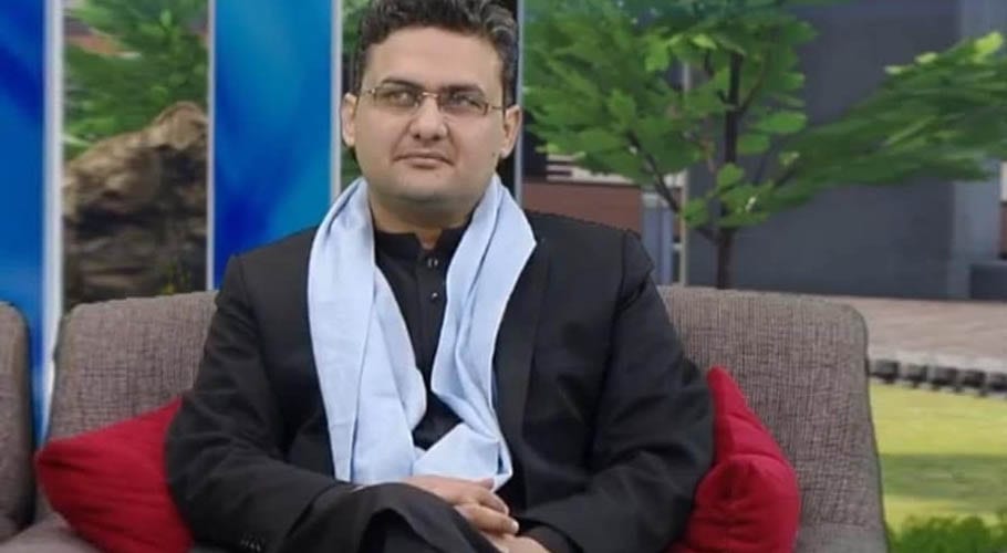 Senator Faisal Javed COMMENT TO REVIEW 18TH AMENDMENT