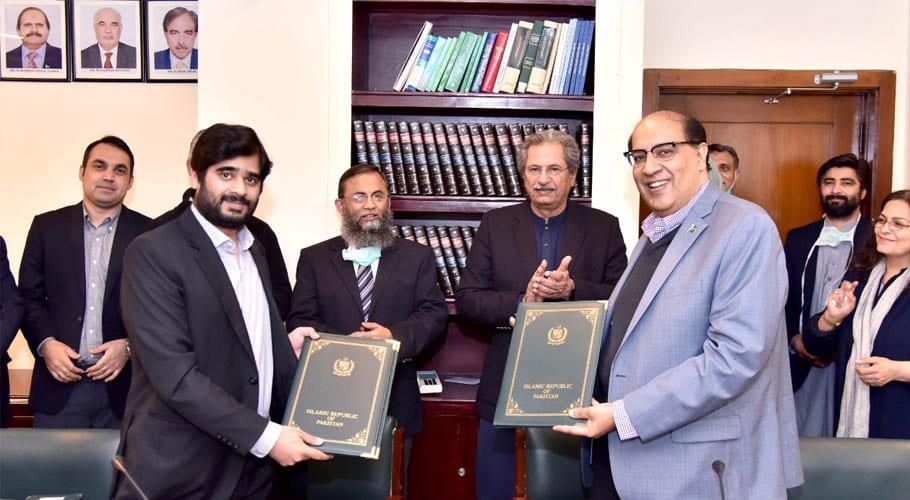 حکومت کا لاک ڈاؤن کے دوران ٹیلی اسکول شروع کرنے کا فیصلہ