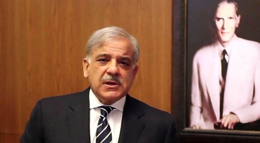 Nawaz Sharif's APC speech not contradictory to constitution: Shehbaz Sharif