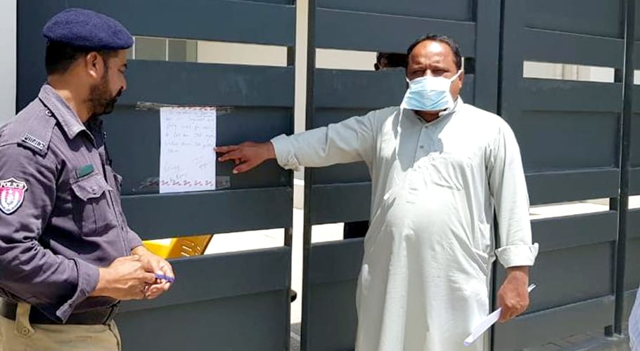 کورونا لاک ڈاؤن کی خلاف ورزی پر 3صنعتی یونٹس کو سربمہر کردیا گیا