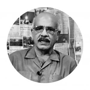 Picture of ڈاکٹر شیخ قیصر وحید