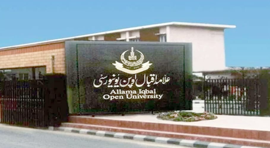 Allama Iqbal Open University distance learning courses is outdated