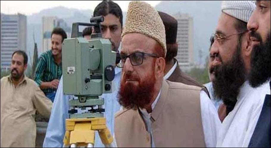 Ruet-e-Hilal Committee to meet on Thursday for Ramazan moon sighting