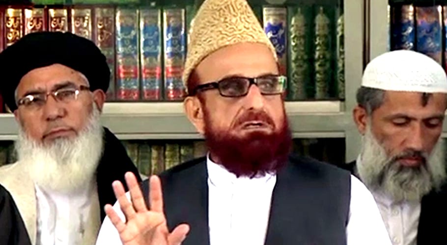 مرکزی رویت ہلال کمیٹی نے صدقہ، فطرہ اور فدیہ کی رقم کا اعلان کر دیا
