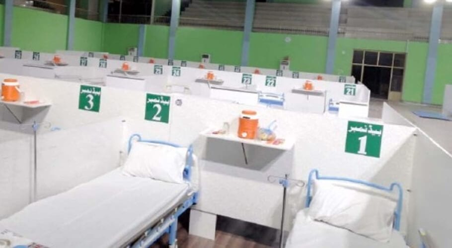 one more field hospital set up in Rawalpindi