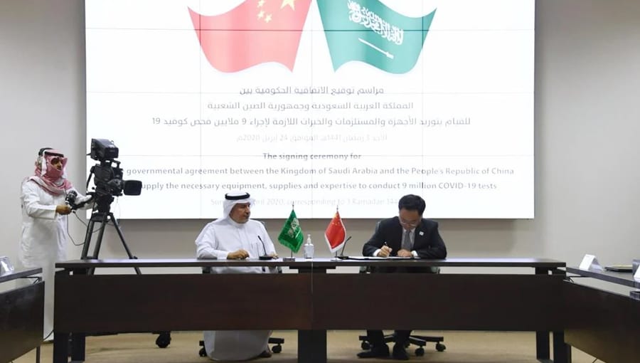 Saudi Arabia to buy 9 million COVID-19 tests from China