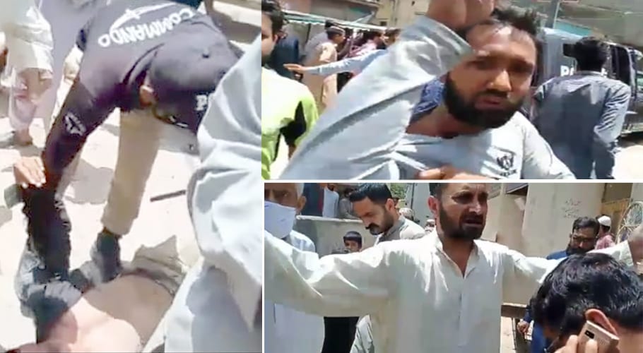لاک ڈاؤن