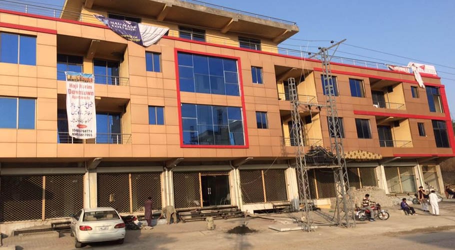 جموں و کشمیر کو آپریٹو سوسائٹی میں بدعنوانی پر 2 افراد کے خلاف کارروائی شروع