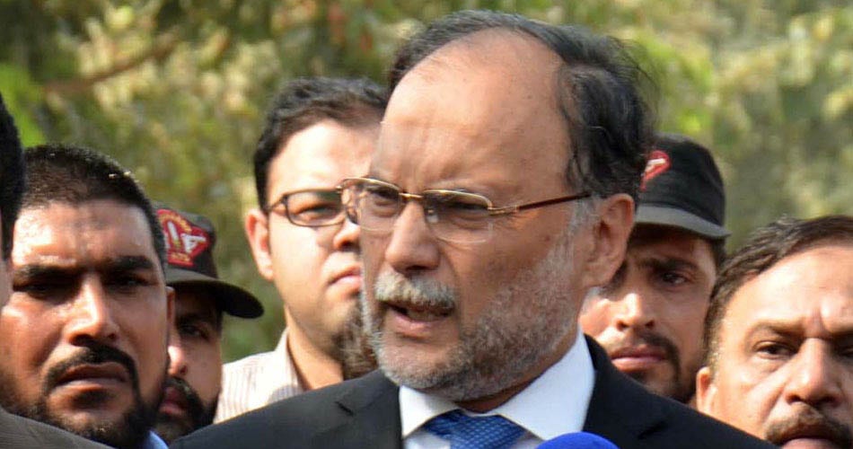 Ahsan Iqbal heavy criticism on PM Imran Khan