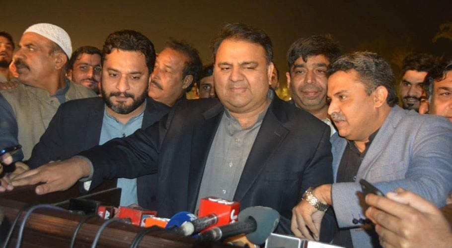 مجھے ٹوئٹر پر پاکستان کے تمام بڑے اخبارات سے زیادہ فالوورز مل گئے۔فواد چوہدری