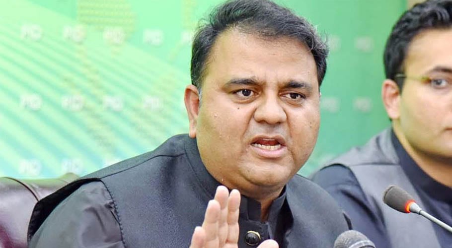 ہمسایہ ملک بھارت تباہی کی طرف جا رہا ہے۔فواد چوہدری نے خبردار کردیا