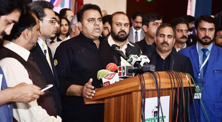 اسمبلی اجلاس میں تقریر وقت کا ضیاع ہے۔فواد چوہدری نے ڈپٹی اسپیکر کو خط لکھ دیا