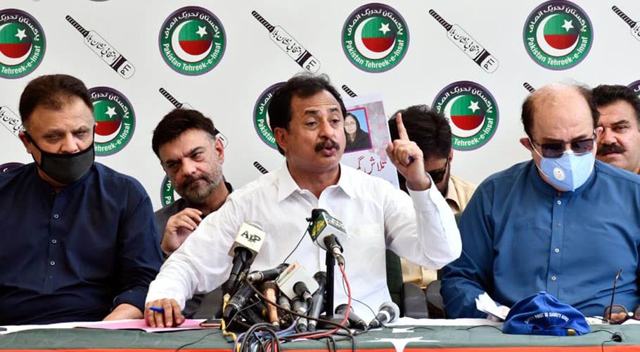 ووٹ کو عزت دینے سے قبل یہ لوگ نوٹ کو عزت دو پر گامزن تھے، حلیم عادل شیخ