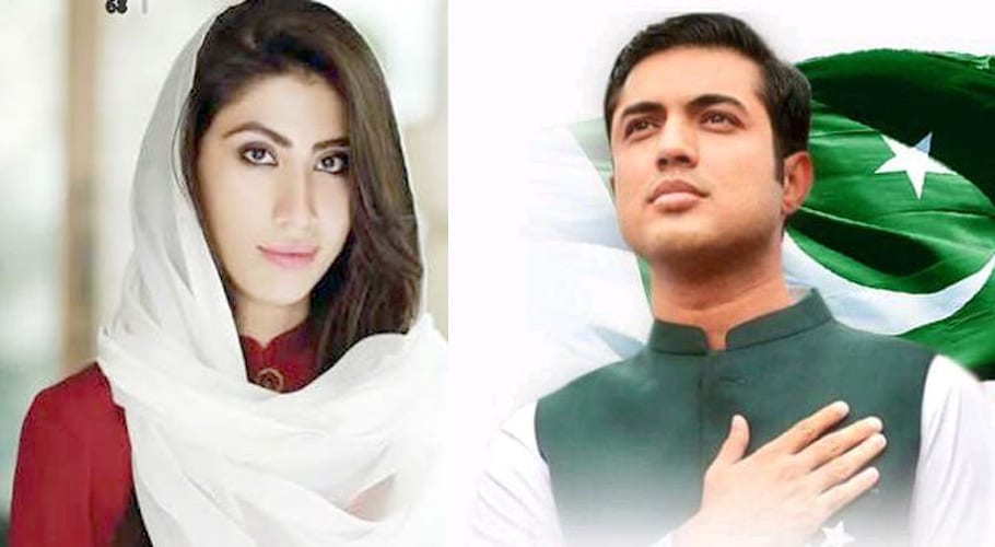 Hina Pervaiz Butt challenge to iqrar ul hassan for programe agienst peshawar BRT