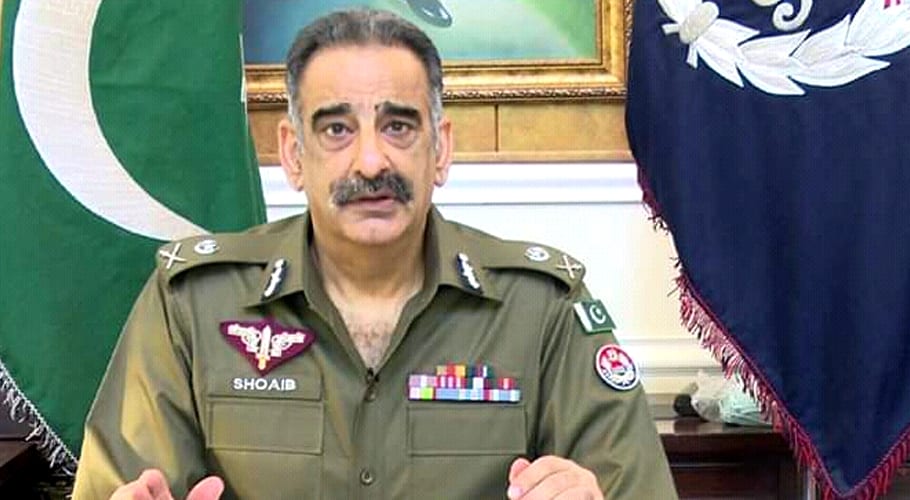 آئی جی پنجاب کا عید الفطر کی مناسبت سے پولیس افسران و اہلکاروں کو خصوصی پیغام