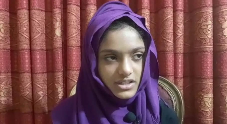 ارم فاطمہ زیادتی کیس: پولیس کی متاثرہ لڑکی اور اہلِ خانہ کو تحفظ دینے کی پیشکش