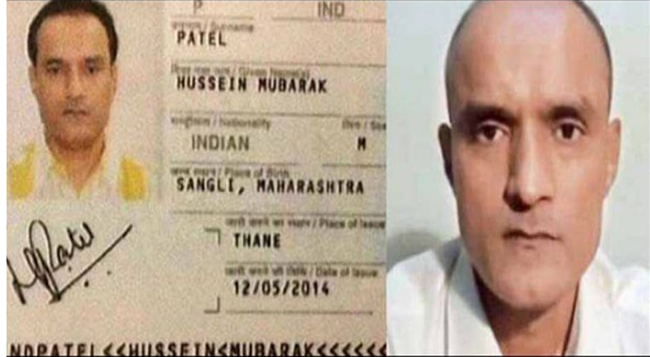Indian spy Kulbhushan Jadhav to be given second consular access today: sources