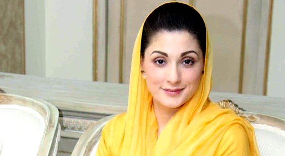 نواز شریف کا علاج جاری ہے، کورونا کے باعث سرجری ملتوی ہوئی ہے، مریم نواز