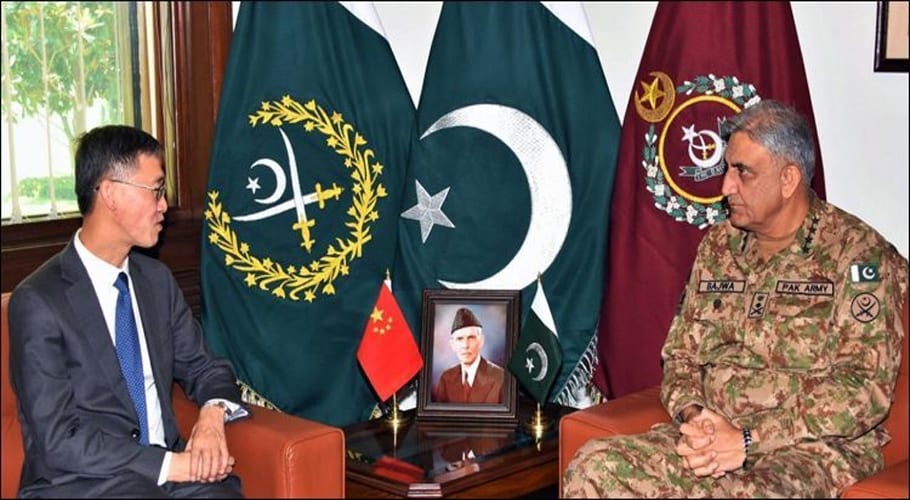 Chinese Ambassador calls on COAS Gen Qamar Javed Bajwa