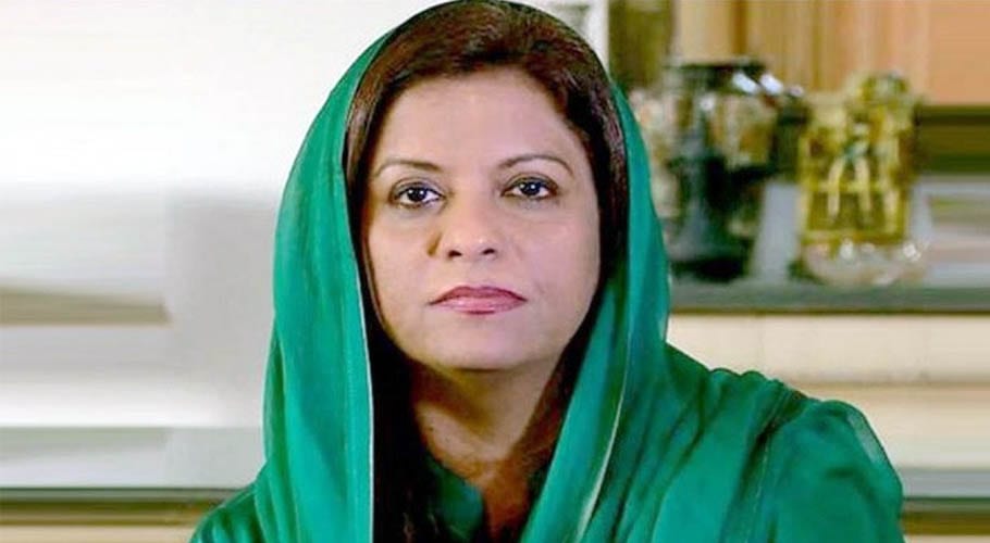 PPP leader nafisa shah criticizes NAB