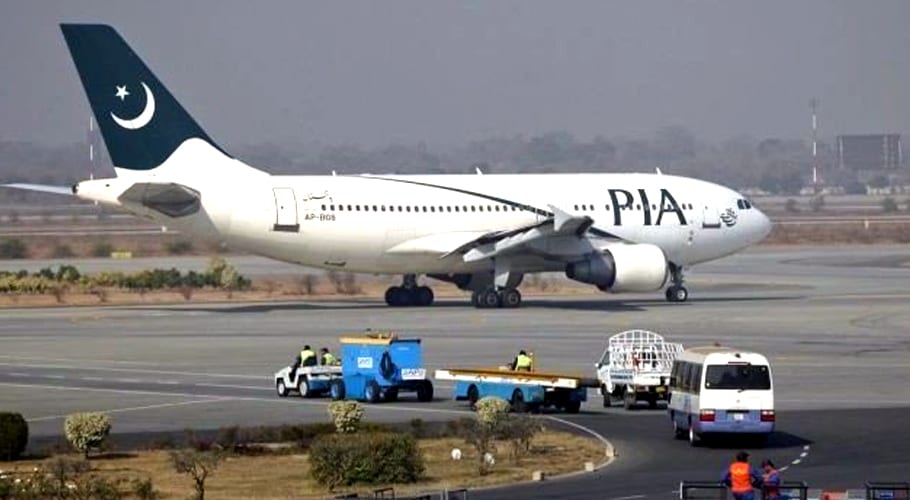 پی آئی اے کا طیارہ ہالینڈ میں پھنسے پاکستانیوں کو لیکر وطن واپس پہنچ گیا