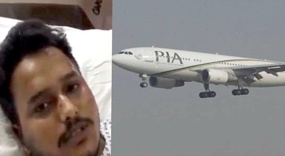 PIA plane crash survivor discharged from hospital