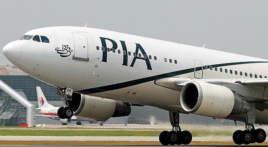 management took up the baton for the betterment of PIA