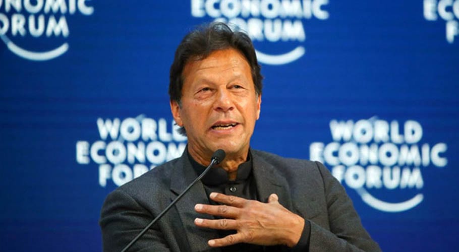 وزیرِ اعظم عمران خان بین الاقوامی اقتصادی فورم سے آج خطاب کریں گے