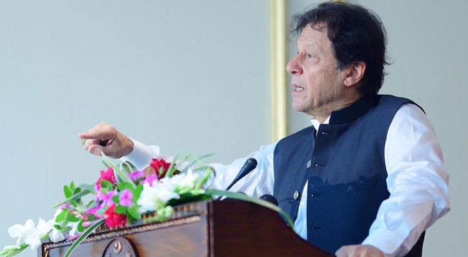 وزیرِ اعظم عمران خان نے 6 نکاتی ایجنڈے پر وفاقی کابینہ کا اجلاس آج طلب کرلیا