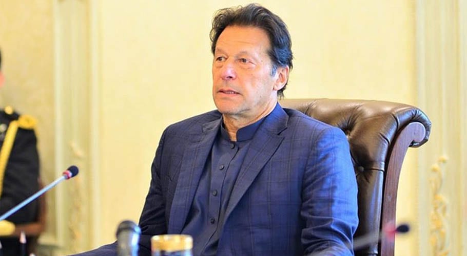 وزیرِ اعظم لاک ڈاؤن پر قومی رابطہ کمیٹی کے اجلاس کی صدارت 31 مئی کو کریں گے