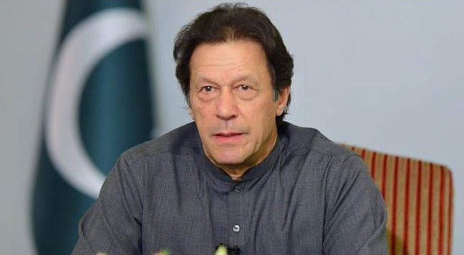 وزیرِ اعظم ملک بھر میں ٹرینیں چلانے کے فیصلے پر اہم اجلاس کی صدارت کریں گے