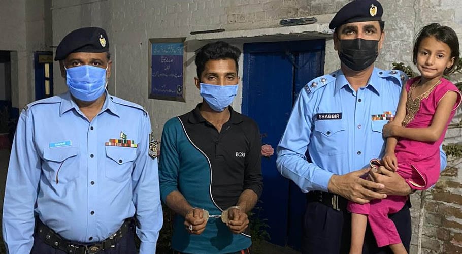 اسلام آباد پولیس نے بچی کو اغوا کرنے والا ملزم 8 گھنٹے میں گرفتار کر لیا