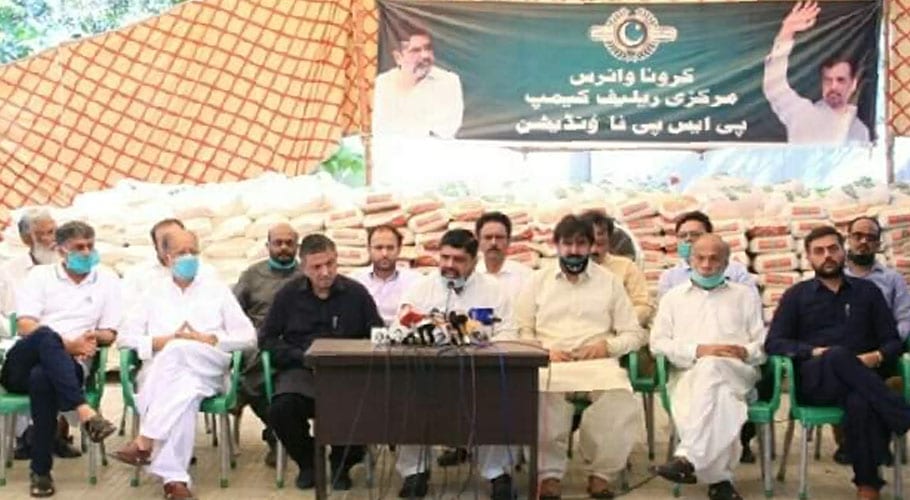 President Anis Ahmed Qaim Khani Press conference at Pakistan House